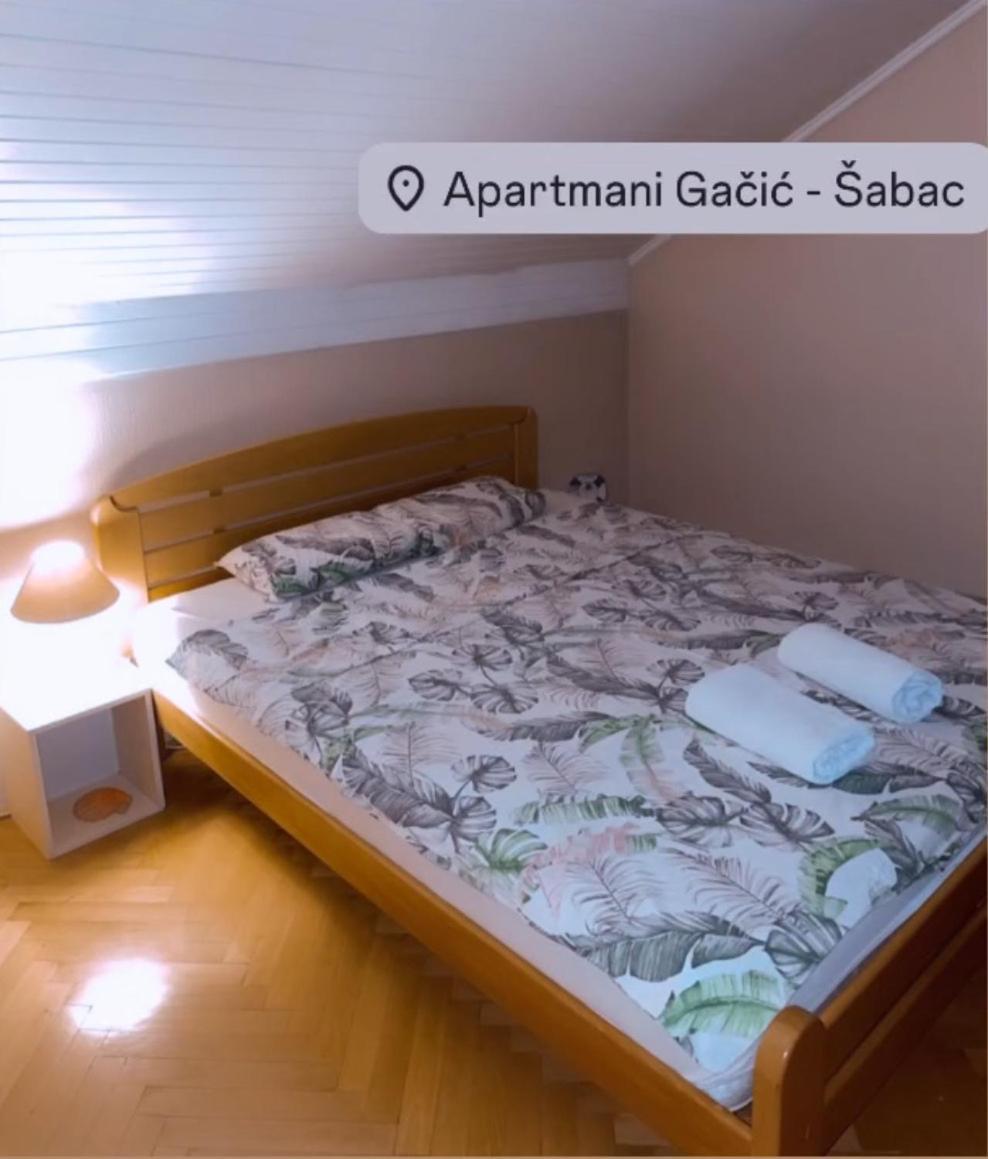 Apartmani Gacic- Шабац Экстерьер фото